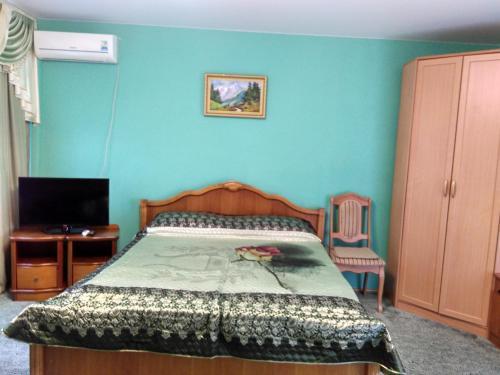 Posada Guest House U Vodopada