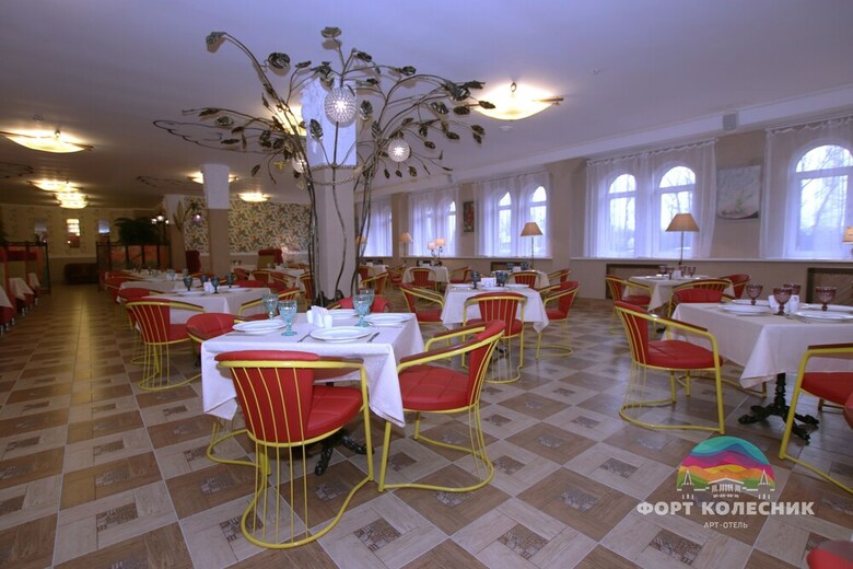 Art Hotel Fort Kolesnik