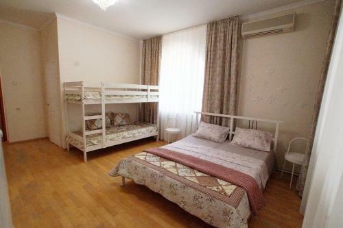Apartment Guzel