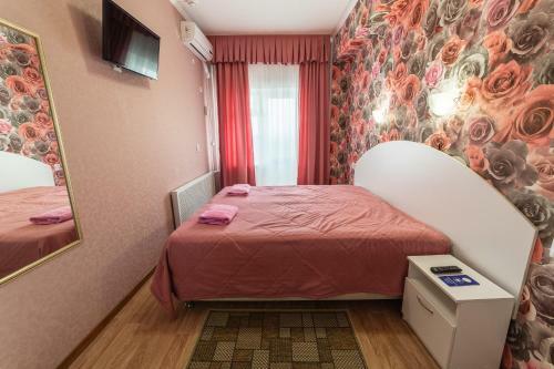Hotel Pansionat Niva