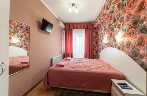 Hotel Pansionat Niva