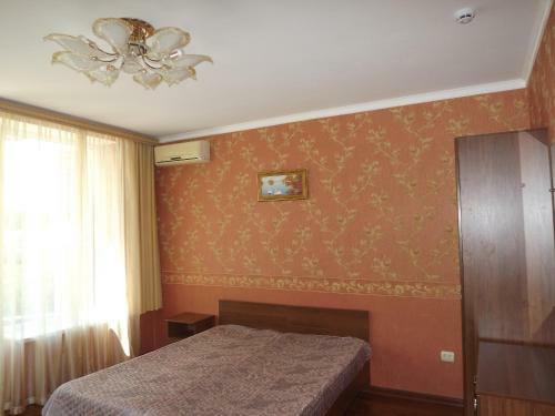 Hostal Guest House Lukomorye
