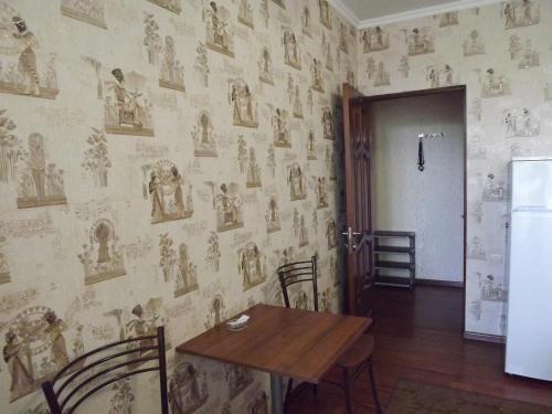 Hostal Guest House Lukomorye