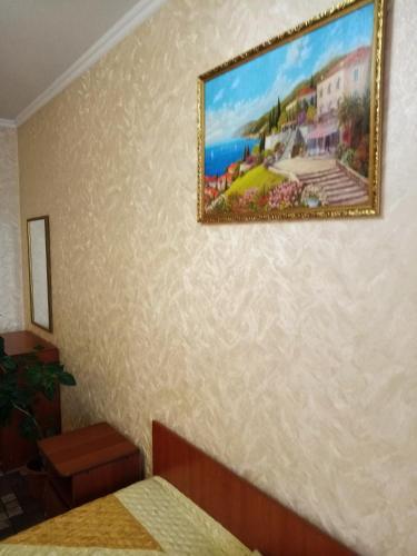 Hostal Guest House Lukomorye