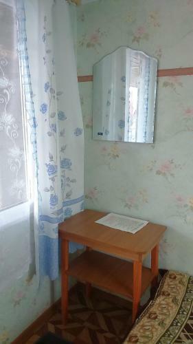 Agroturismo Dacha U Morya