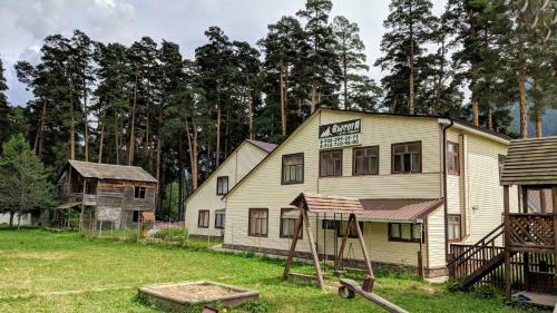 Hotel Vysota 1440