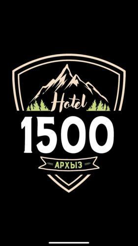 Hostal 1500hotel Arkhyz