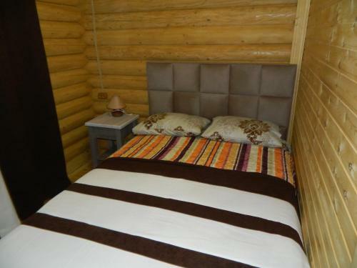 Hostal Guest House Lesogorie
