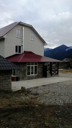 Hostal Guest House Krokus