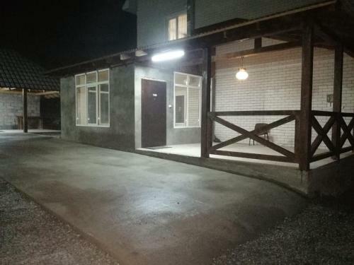 Hostal Guest House Krokus