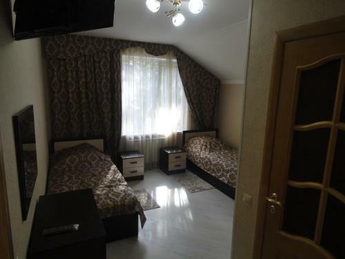 Hostal Guest House Turist