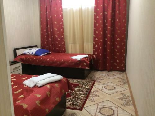 Hostal Guest House Turist