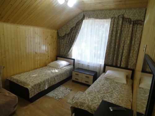 Hostal Guest House Turist