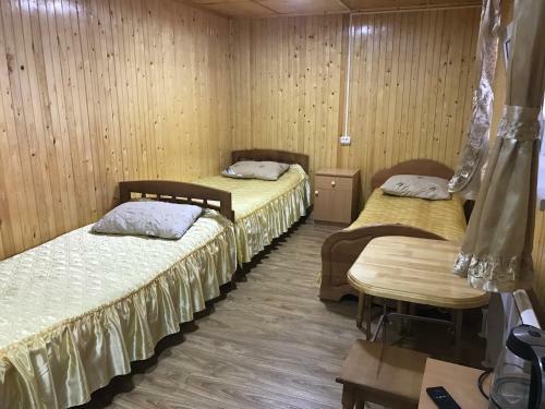 Hostal Guest House Turist