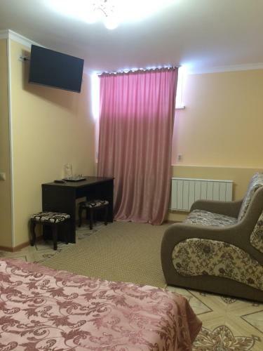 Hostal Guest House Turist