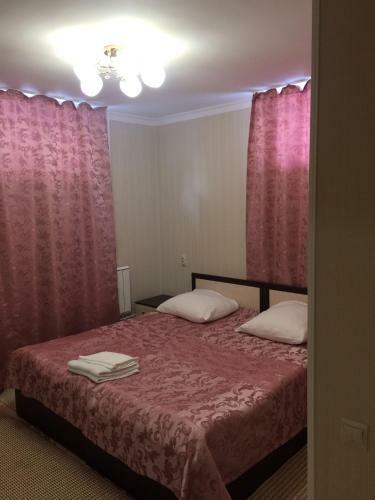 Hostal Guest House Turist