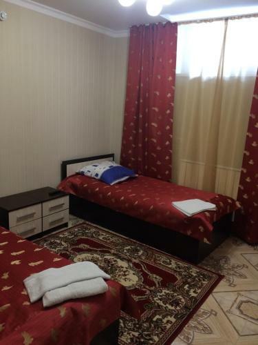 Hostal Guest House Turist