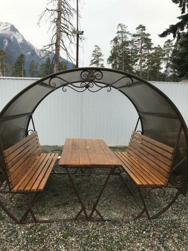 Hostal Guest House Turist