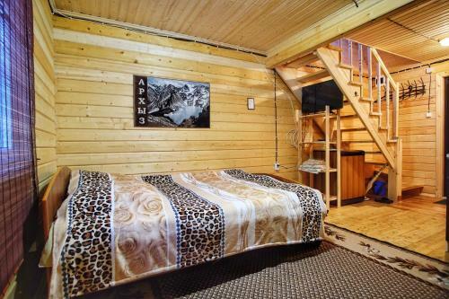 Hostal Guest House Berloga09