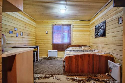 Hostal Guest House Berloga09