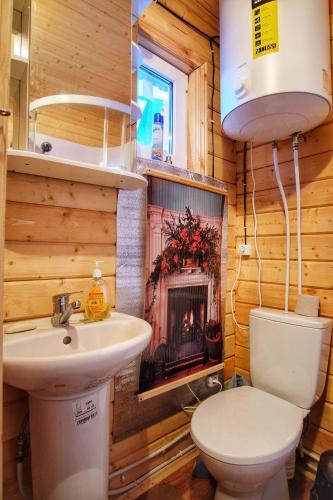 Hostal Guest House Berloga09