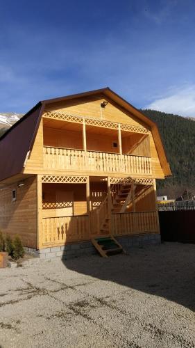 Hostal Guest House Berloga09