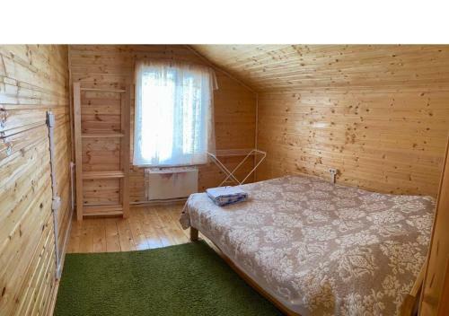 Apartamento ????? Resthouse