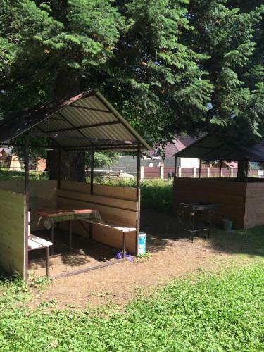 Hostal Guest House Zvezda