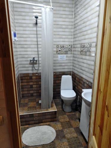 Hostal Guesthouse Vulan