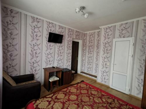 Hostal Raiskii Ostrovok Guest House