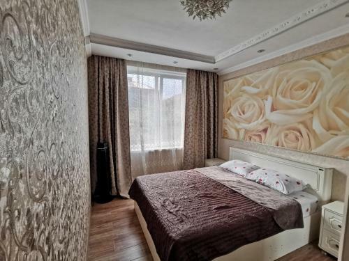 Hostal Raiskii Ostrovok Guest House