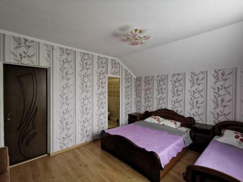 Hostal Raiskii Ostrovok Guest House