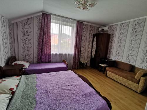 Hostal Raiskii Ostrovok Guest House