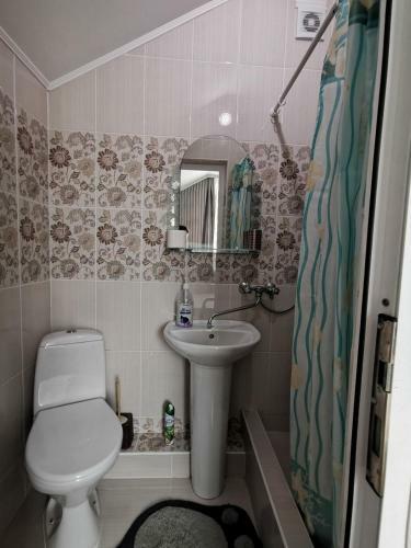 Hostal Raiskii Ostrovok Guest House