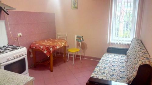 Hostal "sunset"