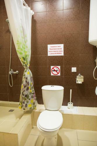 Posada Hotel & Hostel Klever