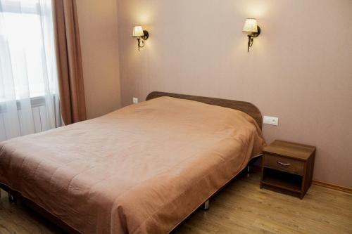 Hostal Guest House Annino