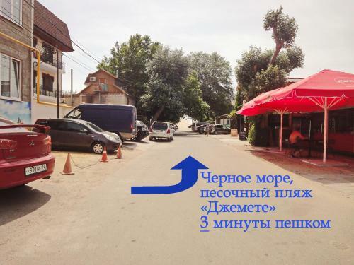 Hostal Kamena Guesthouse