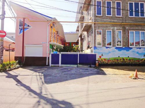 Hostal Kamena Guesthouse