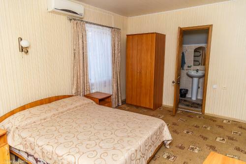 Hostal Victoria Guest House