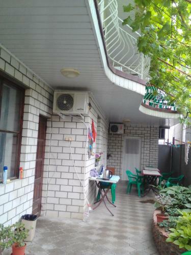 Hostal Guesthouse On Turgeneva