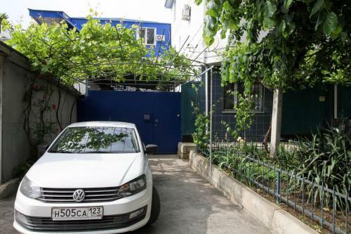 Hostal Guest House Alla
