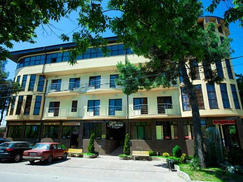 Hostal Yunona Guest House