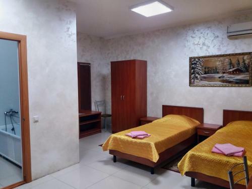 Hostal Guest House Korona