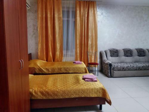 Hostal Guest House Korona