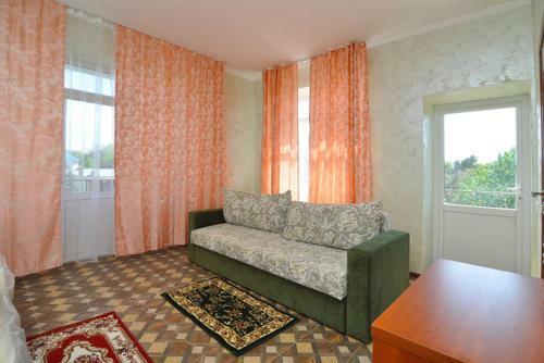 Hostal Guest House Korona
