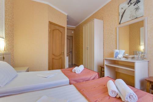 Hostal Guest House Oliva