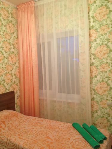 Hostal Guest House Romalina