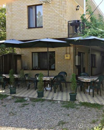 Hostal Guest House Romalina