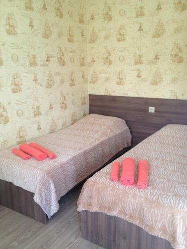 Hostal Guest House Romalina